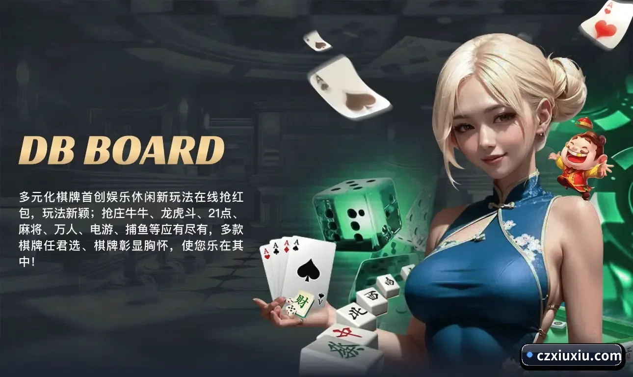 坚守初心做好底层技术与内容
